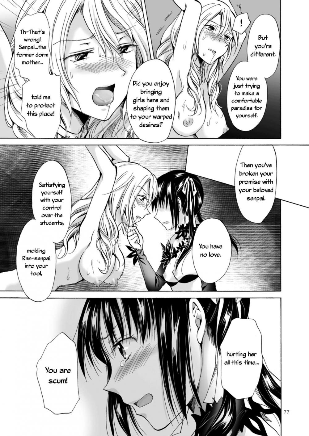 Hentai Manga Comic-Corruption's Finale-Chapter 4-5